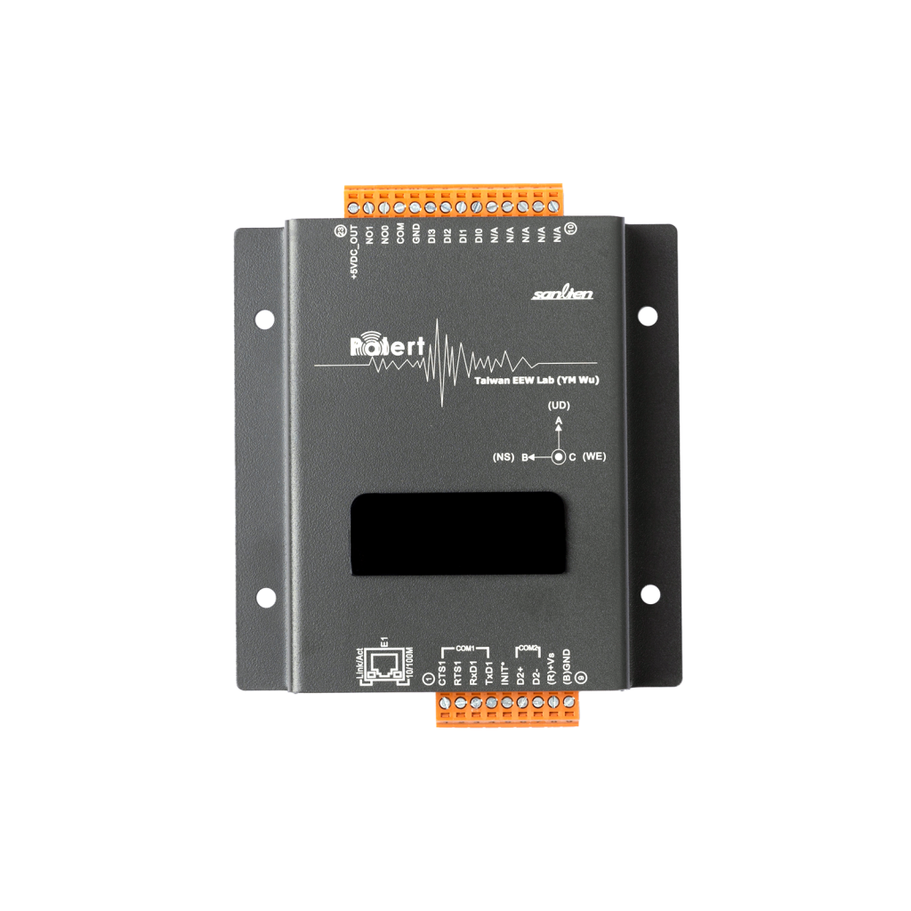Palert | Network Accelerometer | Seismic Detection - Sanlien Technology